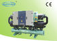 Refrigeración por agua de la baja temperatura refrigerador de 200 toneladas con el compresor de Copeland